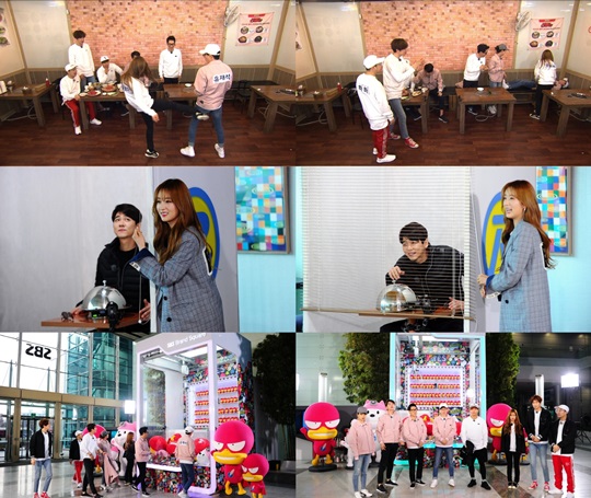 ▲'런닝맨'(사진=SBS)