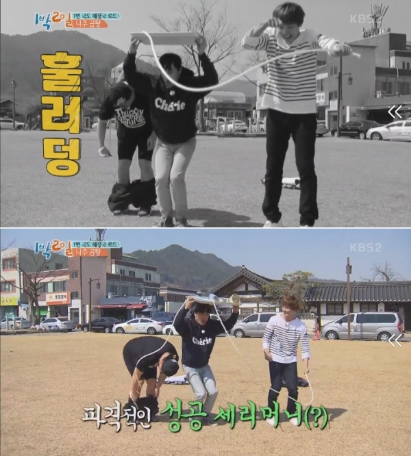 ▲데프콘-차태현-윤시윤(사진=KBS2 '1박 2일')