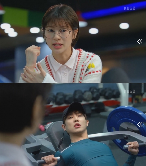 (사진=KBS2 '아버지가 이상해')