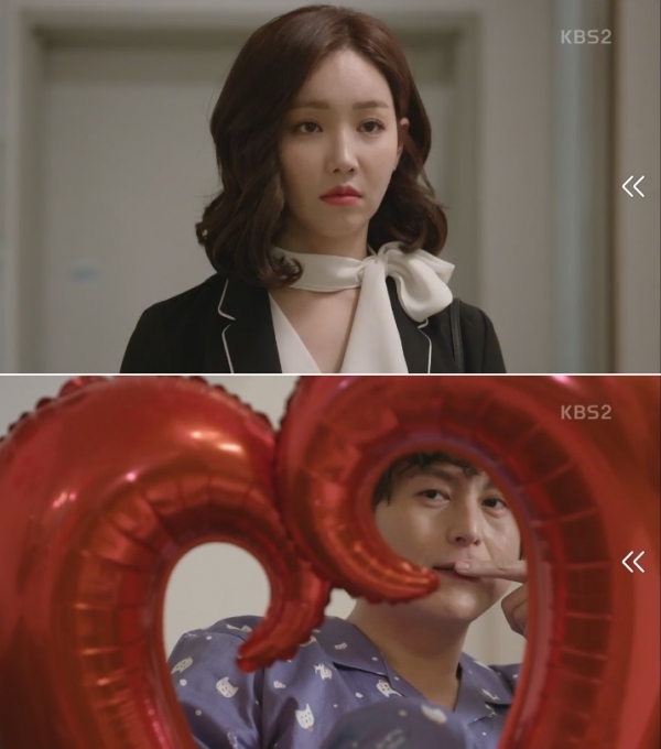 (사진=KBS2 '아버지가 이상해')