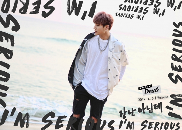 ▲밴드 데이식스 영케이(사진=JYP엔터테인먼트)