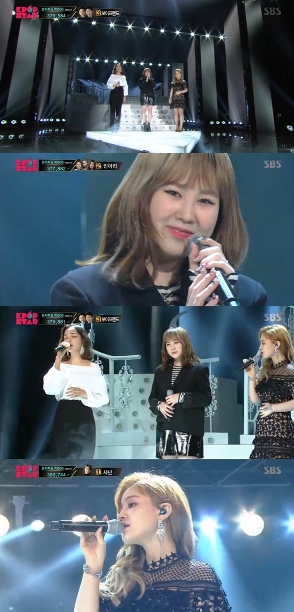 (사진=SBS 'K팝스타6 더 라스트 찬스')