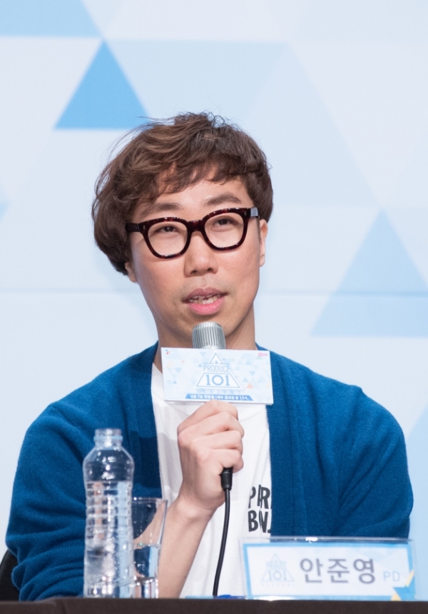 ▲안준영PD(사진=CJ E&M)