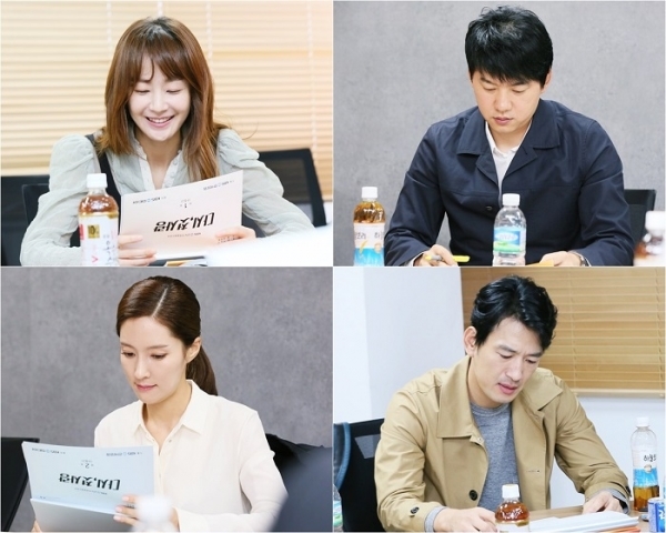 (사진=KBS2 '다시, 첫사랑')