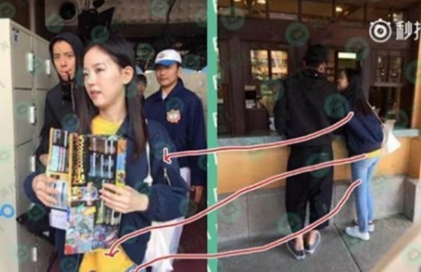 ▲강한나 왕대륙(사진=온라인 커뮤니티)