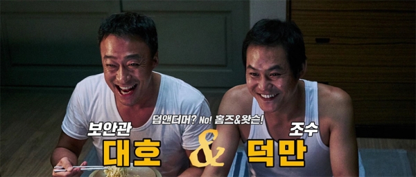 (사진= 롯데엔터테인먼트 제공)