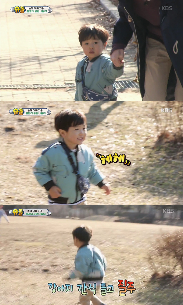 ▲'슈퍼맨이돌아왔다' 승재(사진=KBS2)