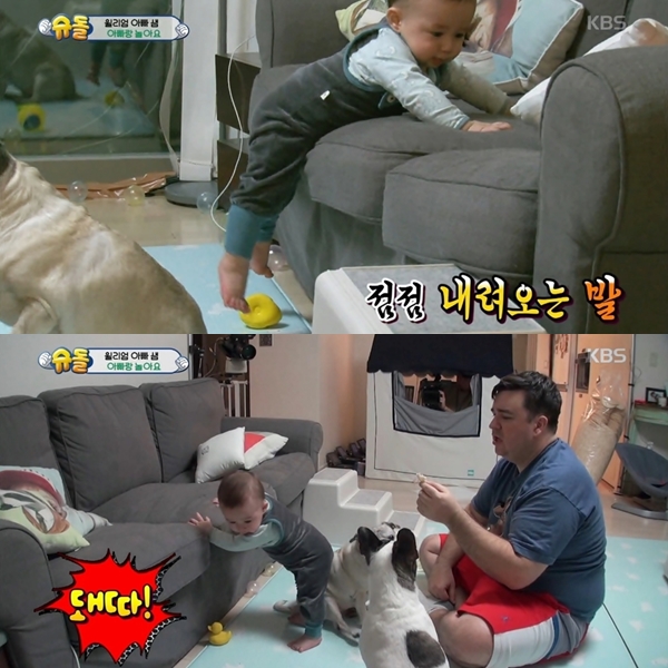 ▲(출처=KBS2 '해피선데이-슈퍼맨이 돌아왔다' 영상 캡처)