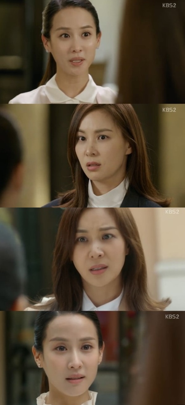 (▲KBS2 월화드라마 '완벽한 아내')