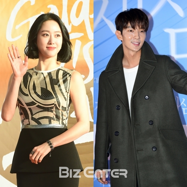 ▲전혜빈, 이준기(출처=비즈엔터)