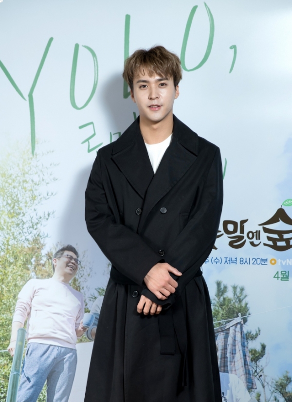 ▲하이라이트 손동운(사진=O tvN)