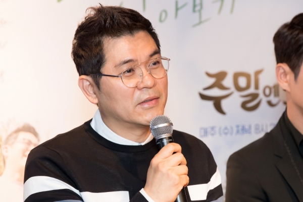 ▲O tvN 신규 프로그램 '주말엔 숲으로'에 출연하는 개그맨 김용만(사진=O tvN)