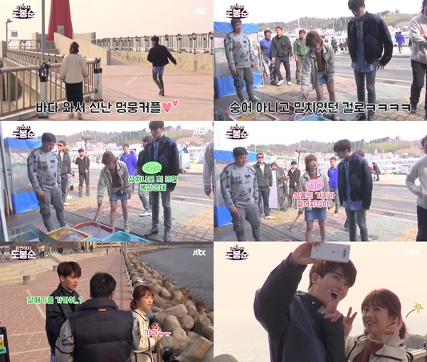 (▲JTBC '힘쎈여자 도봉순' )