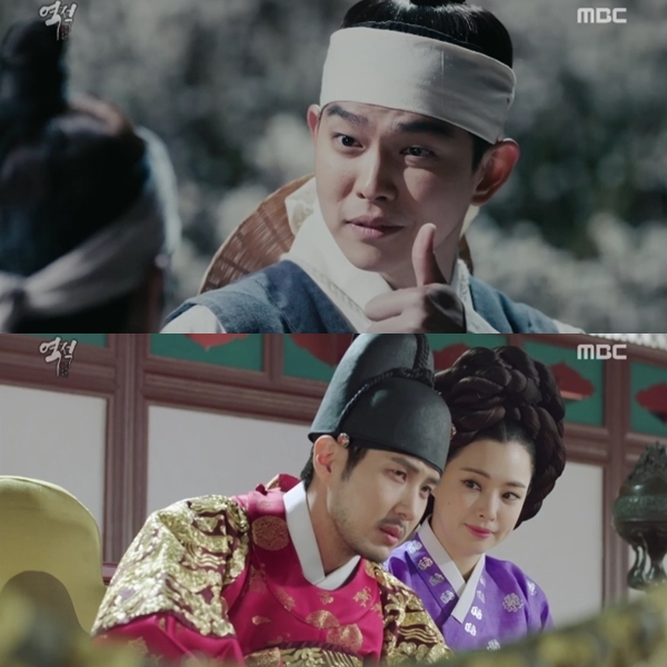 ▲(출처=MBC '역적:백성을 훔친 도적' 영상 캡처)