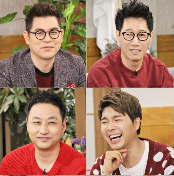 ▲(출처=KBS2 '해피투게더3')