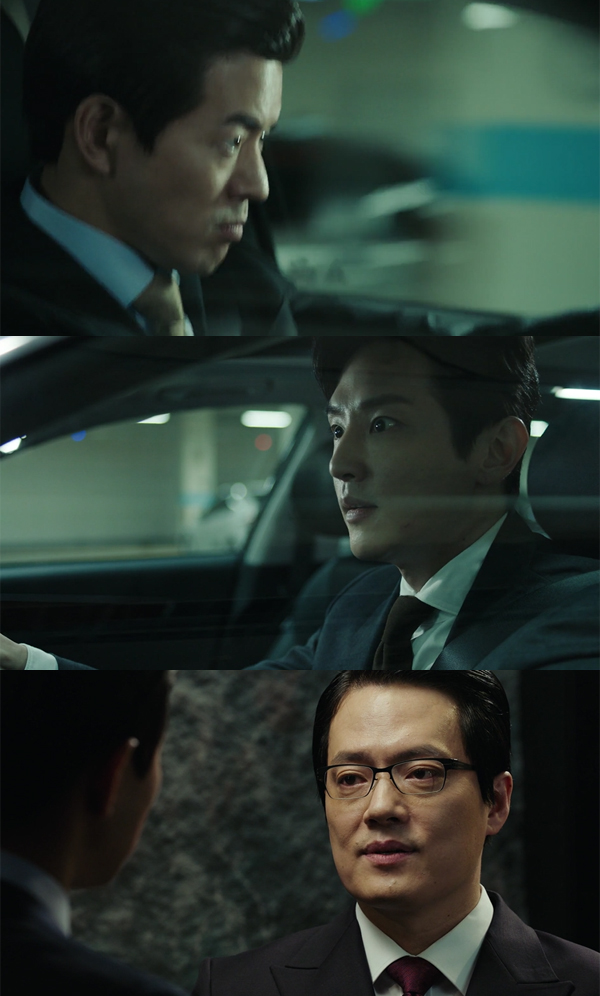 ▲'귓속말' 4회 캡처(사진=SBS)