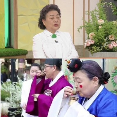 ▲강부자 이묵원 금혼식(출처=KBS1 '아침마당' 영상 캡처)