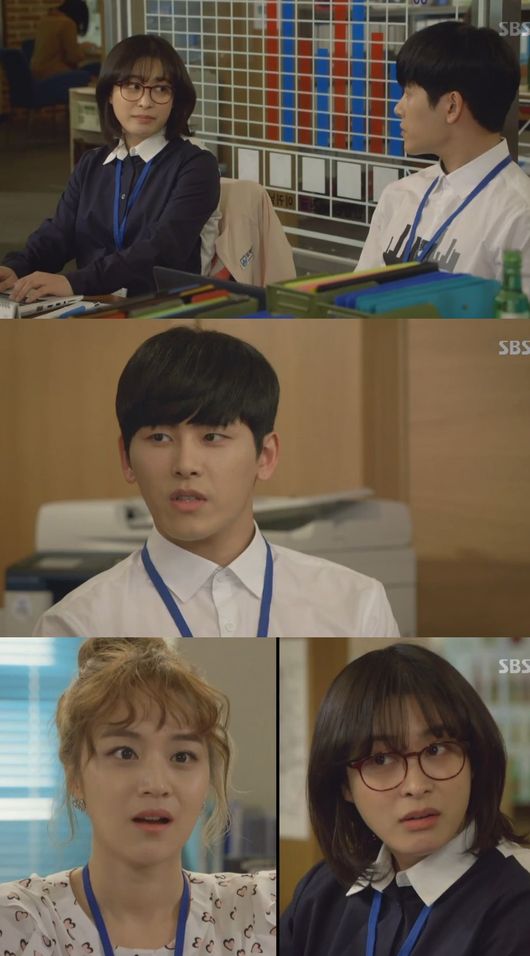 (▲SBS '초인가족')