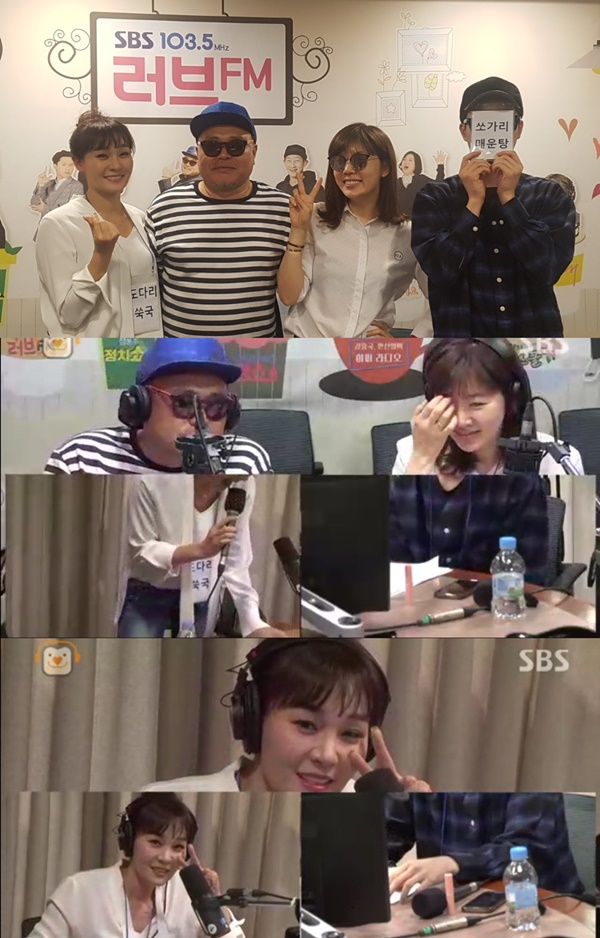 (▲SBS '아싸 라디오' 제이엠엔터테인먼트)