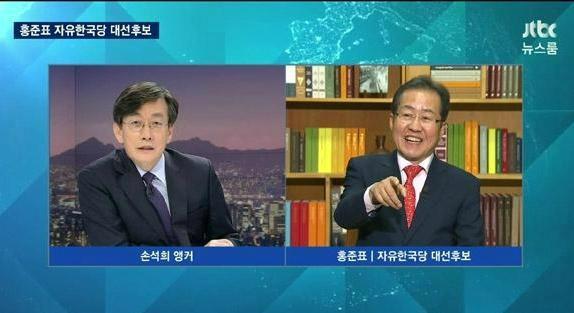 (출처=JTBC  '뉴스룸'  방송화면)