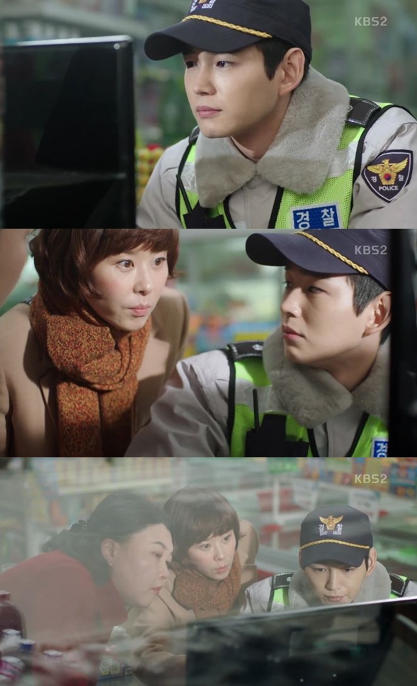 ▲(출처=KBS2 수목드라마 '추리의 여왕' 영상 캡처)