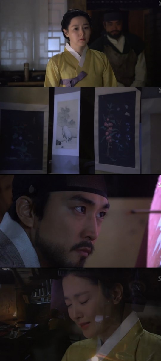 (▲SBS 수목드라마 '사임당' )