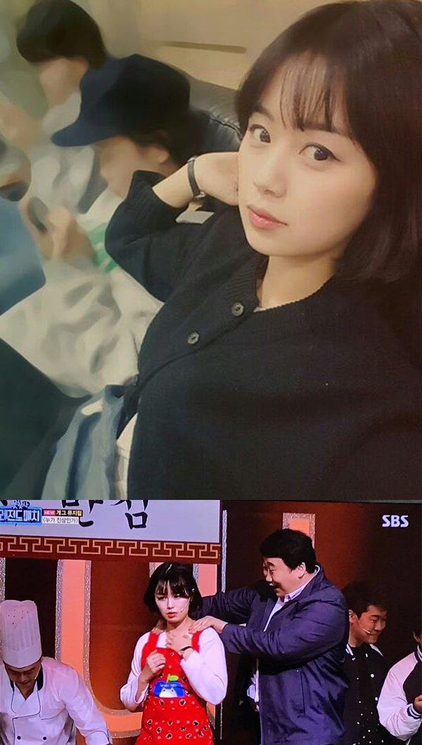 ▲구혜리(사진=인스타그램,SBS)