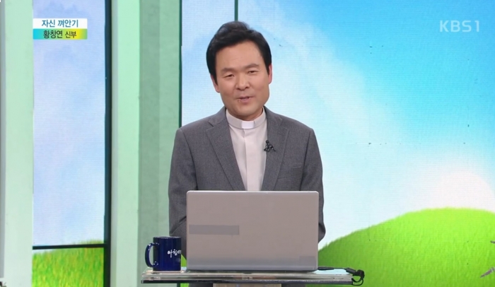 (출처=KBS 방송 캡처)