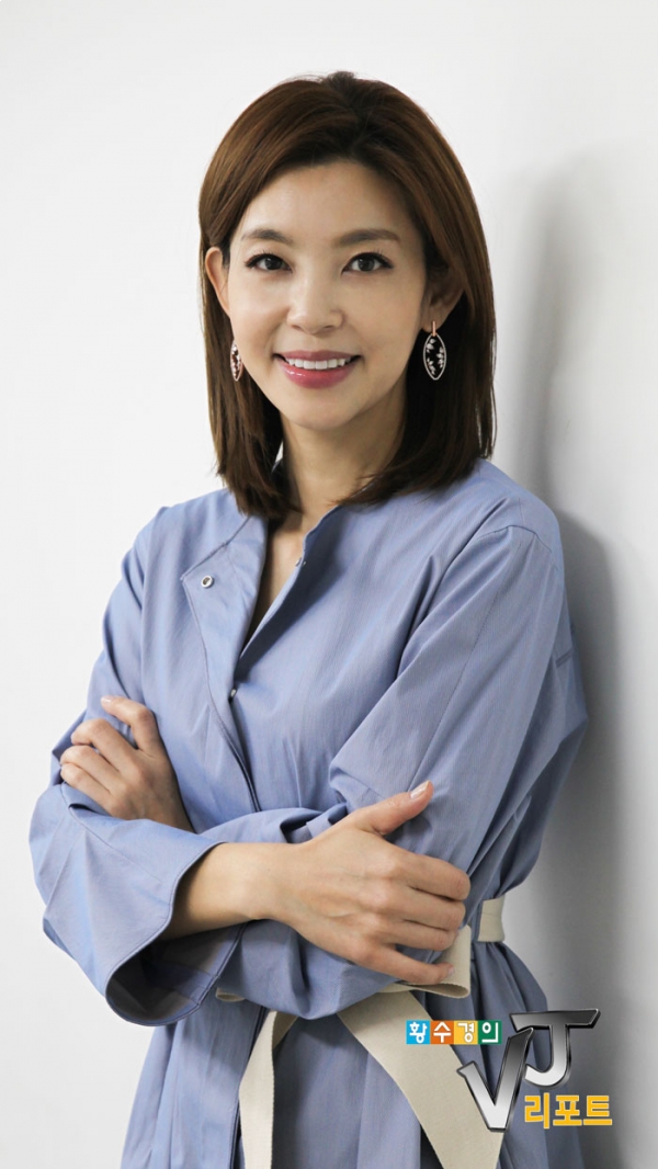 ▲황수경(출처=TV조선)