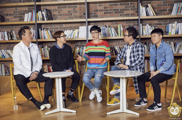 (사진=MBC '무한도전')