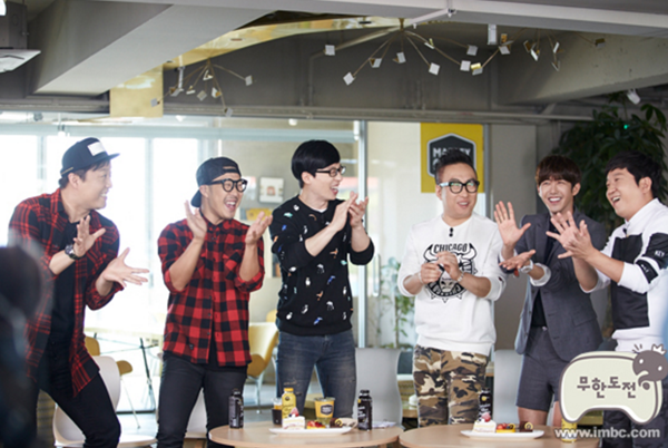 (사진=MBC '무한도전')