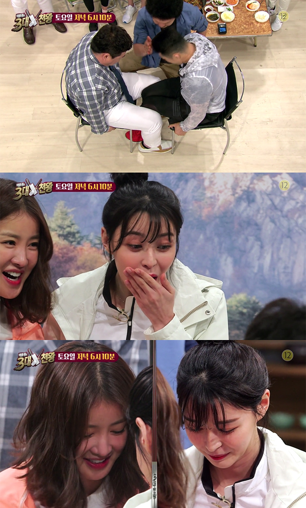 ▲'백종원의3대천왕' 80회 예고 캡처(사진=SBS)