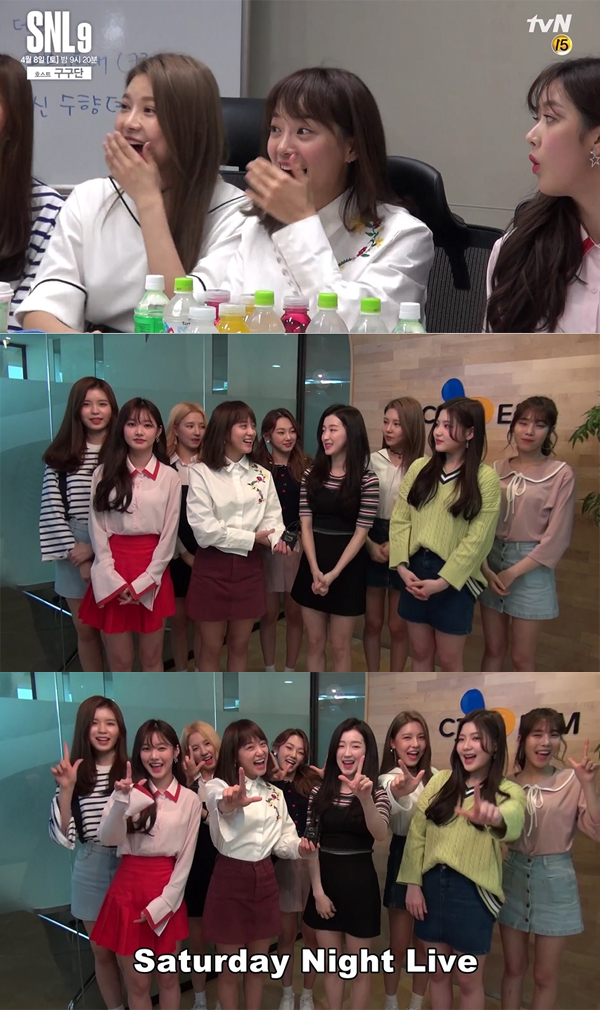 ▲'SNL 코리아9' 구구단(사진=tvN)