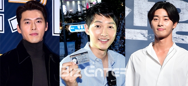 ▲배우 현빈 송중기 박서준(사진=윤예진 기자)