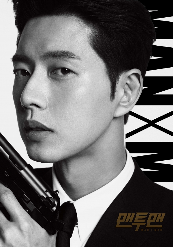 ▲(출처=JTBC 새 금토드라마 '맨투맨')