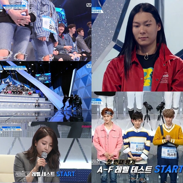 (▲엠넷 '프로듀스 101 시즌2')