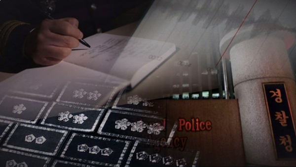 ▲(출처=SBS '그것이 알고싶다')