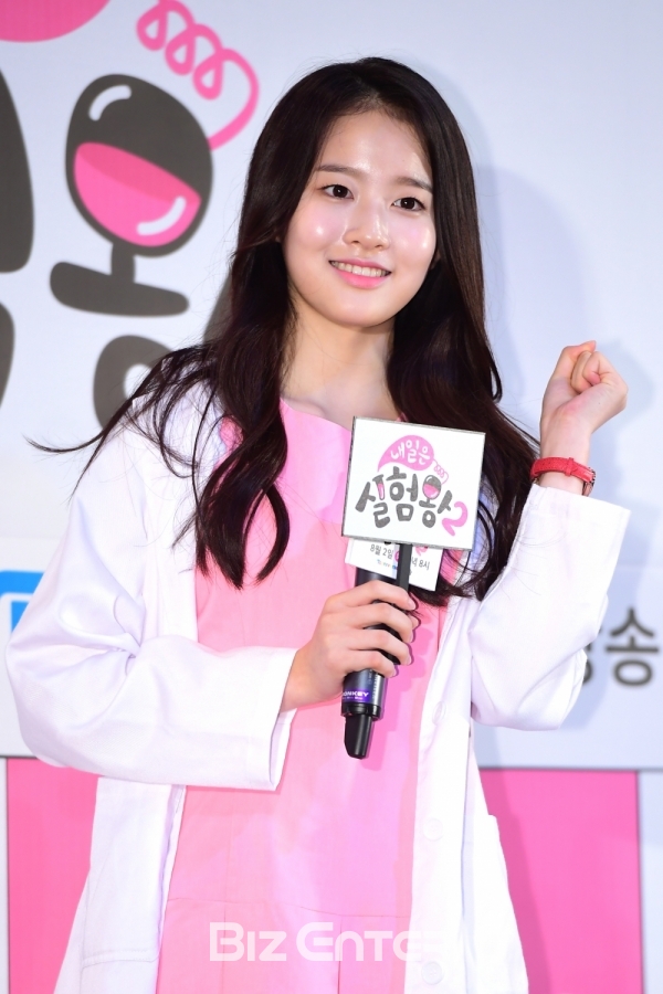 ▲박시은(출처=비즈엔터)