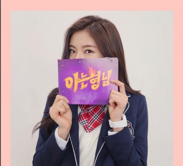 ▲(출처=이선빈 인스타그램)