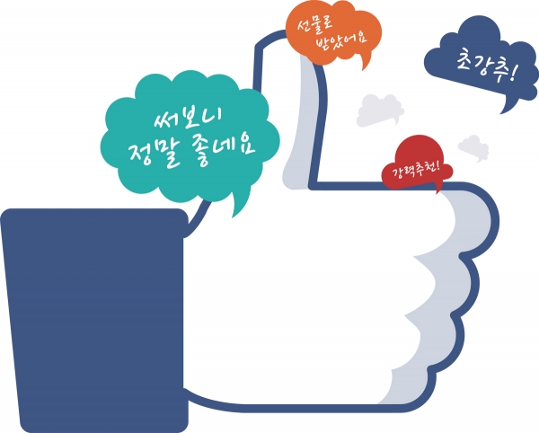 ▲(출처=비즈엔터)