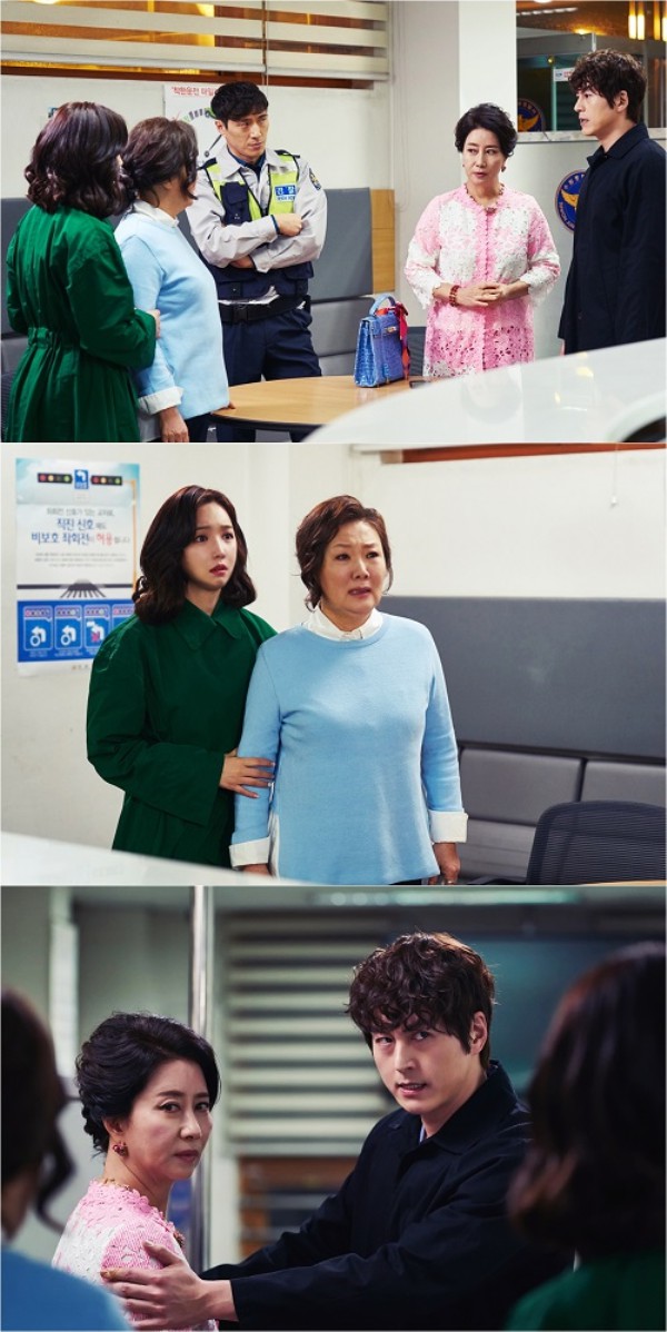 (KBS '아버지가 이상해')