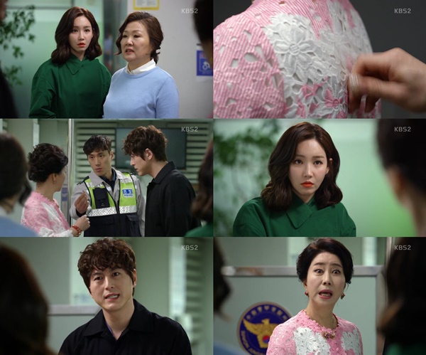 (▲KBS2 '아버지가 이상해' 이유리)