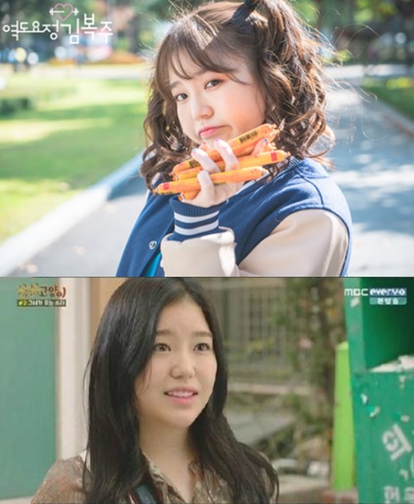 (▲조혜정 MBC '역도요정 김복주’ '상상고양이')