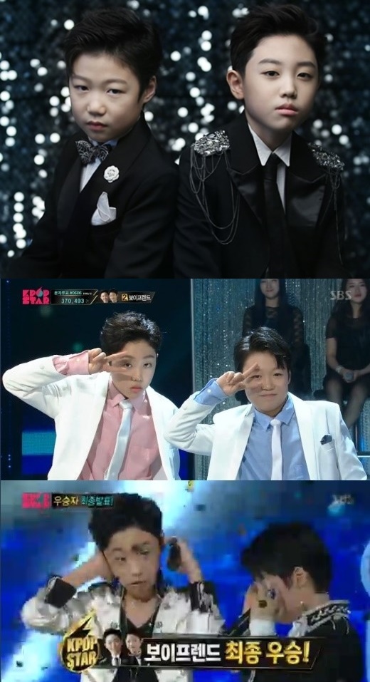 (▲SBS 'K팝스타' 보이프렌드 우승)