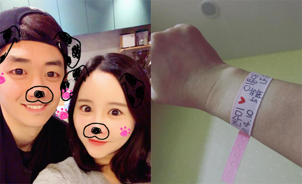 ▲이용대-변수미 부부가 10일 오후 딸 출산 소식을 알렸다.(사진=인스타그램)