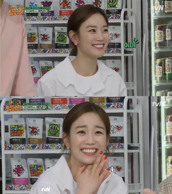 ▲'편의점을털어라' 장희령(사진=tvN)