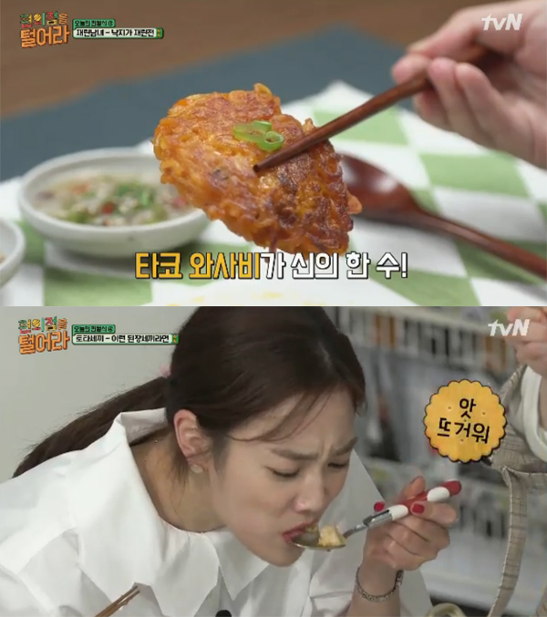 ▲편의점을 털어라 5회 캡처(사진=tvN)