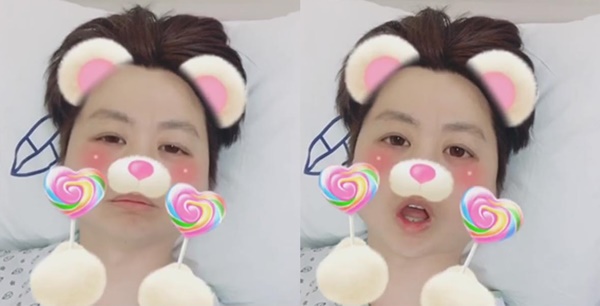 ▲유상무(사진=유세윤 인스타그램)