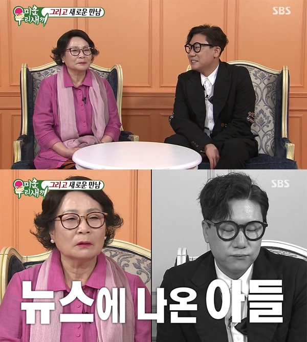 ▲'미운우리새끼' 이상민(사진=SBS)