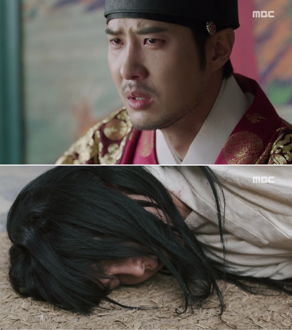 (사진=MBC '역적')